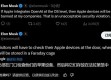 六大AI平台违规红线全解析：在哪个平台绝对不能做什么