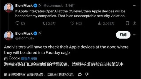 六大AI平台违规红线全解析：在哪个平台绝对不能做什么